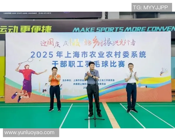 羽毛球技术实力大比拼上海羽毛球队荣登全国第七名榜单